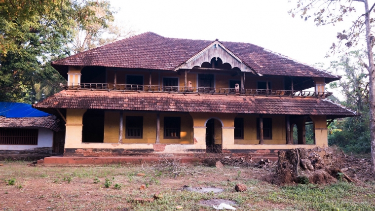 Nileswaram palace